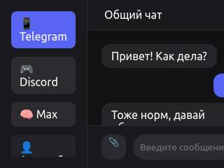 ...